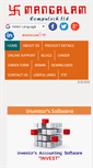 Mobile Screenshot of mangalamonline.com