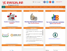 Tablet Screenshot of mangalamonline.com